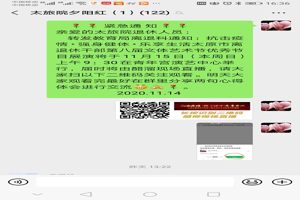 1bfbaace9dca03e79639e33a3537499.jpg