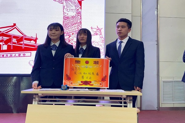 微信图片_20201207214827.jpg