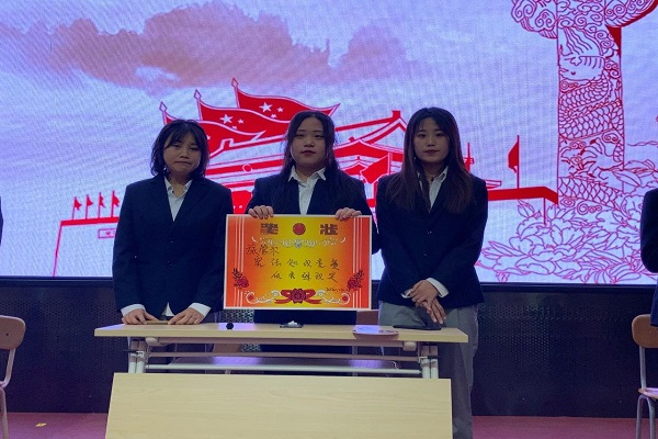 微信图片_20201207214833.jpg