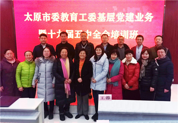 微信图片_20201212094711_副本.jpg