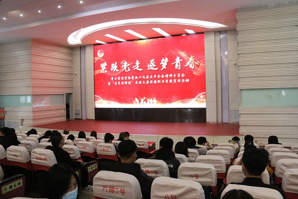 微信图片_20201208204648.jpg