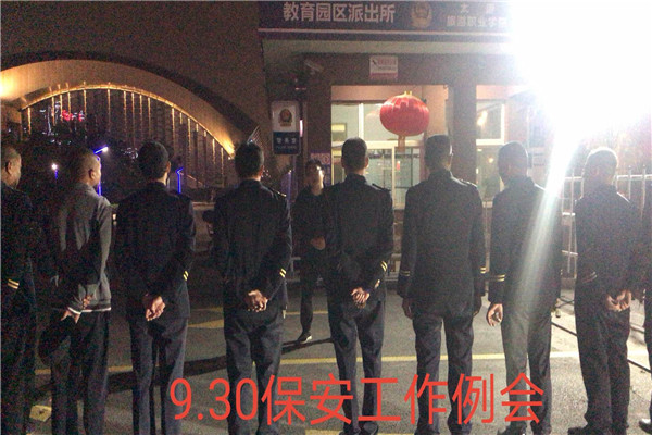 微信图片_20201021153432_副本.jpg